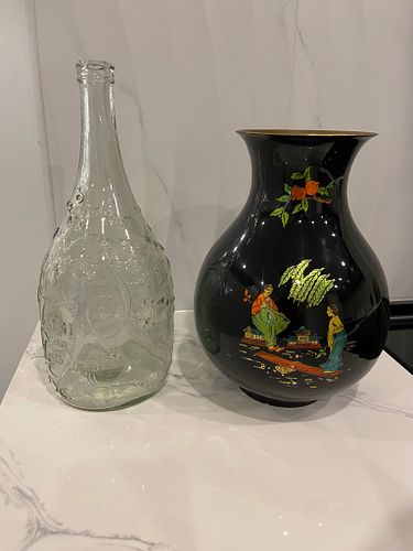 Lot #32 (1 of 3)
