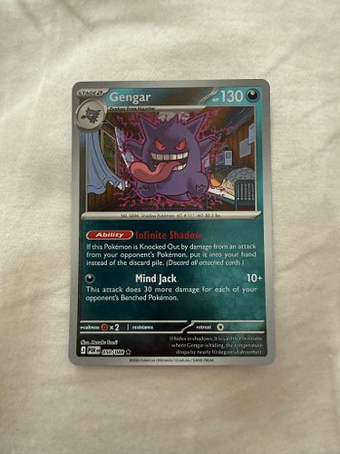 Lot #52 (1 of 2)