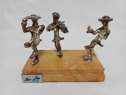 Lot #332 (1 of 8)
