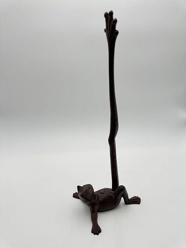 Lot #2085 (1 of 3)