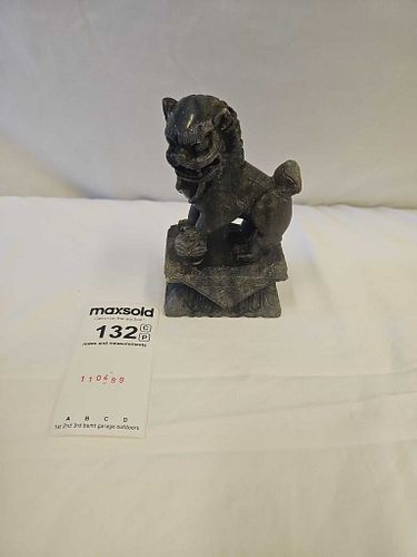 Lot #132 (1 of 5)