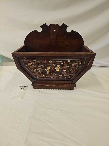 Lot #151 (1 of 11)