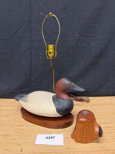 Lot #5247 (1 of 7)