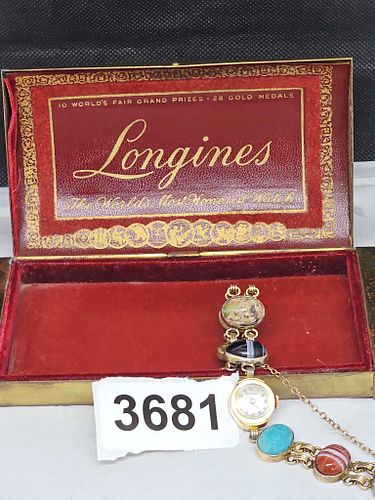 Lot #3681 (1 of 10)