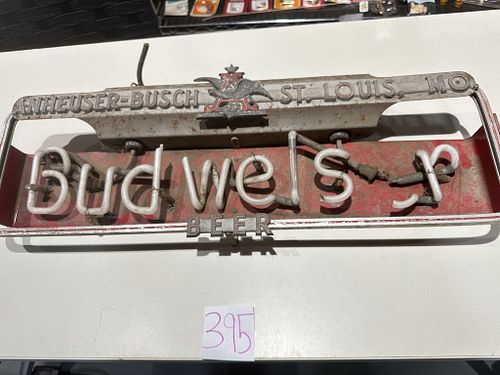 Lot #395 (1 of 5)