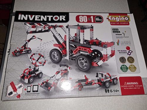 Lot #43 (1 of 3)