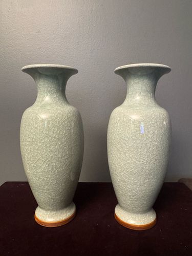 Lot #1 (1 of 5)