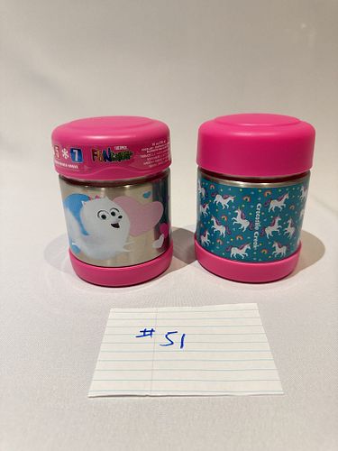Lot #51 (1 of 4)