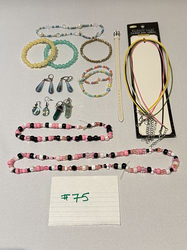 Lot #75 (1 of 3)
