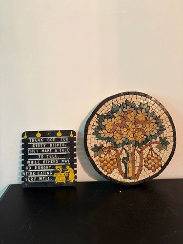 Lot #52 (1 of 3)