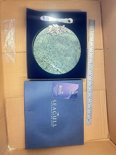 Lot #17 (1 of 8)