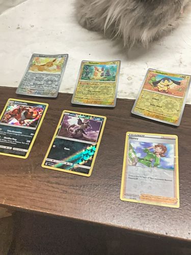 Lot #300 (1 of 4)
