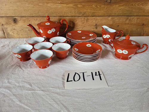 Lot #14 (1 of 8)