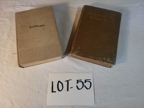 Lot #55 (1 of 8)
