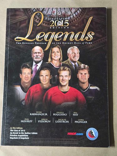 Lot #21 (1 of 3)