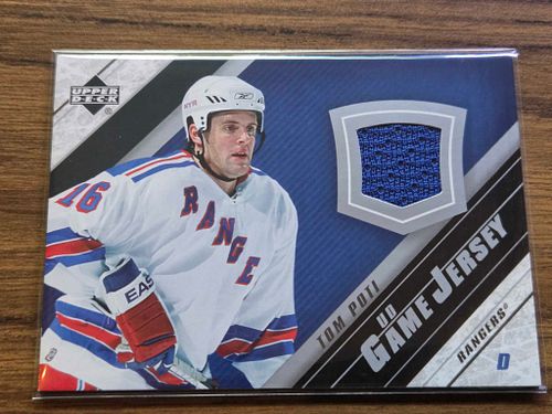 Lot #55 (1 of 4)