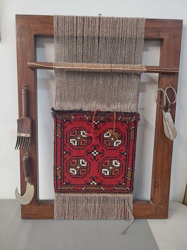 Lot #484 (1 of 5)
