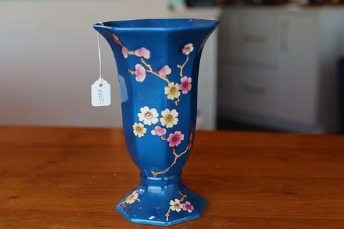 Lot #45 (1 of 4)
