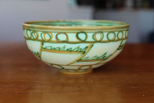 Lot #47 (1 of 5)