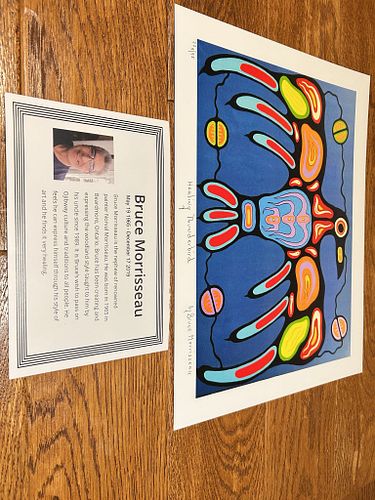 Lot #25 (1 of 5)