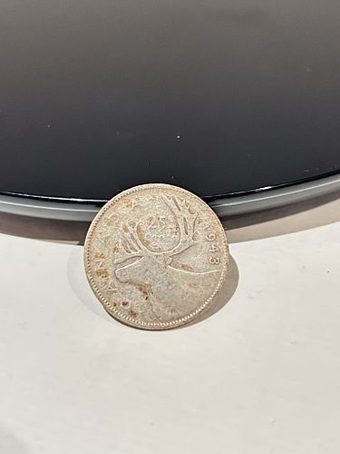 Lot #44 (1 of 3)