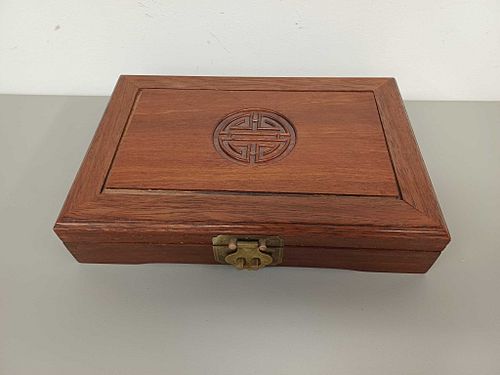 Lot #58 (1 of 6)