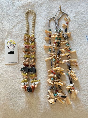 Lot #59 (1 of 9)