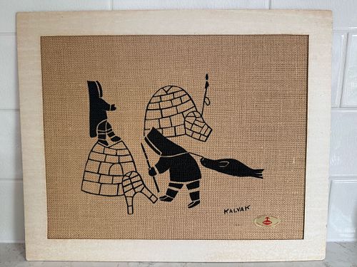 Lot #74 (1 of 4)