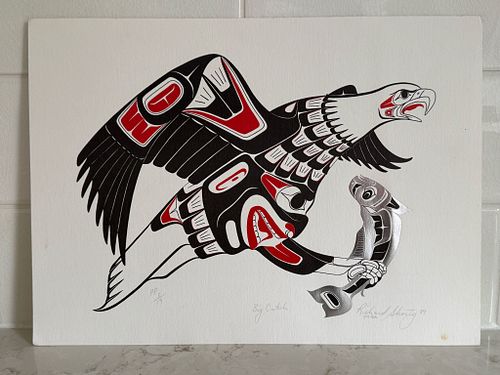 Lot #75 (1 of 8)