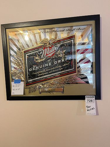 Lot #728 (1 of 7)