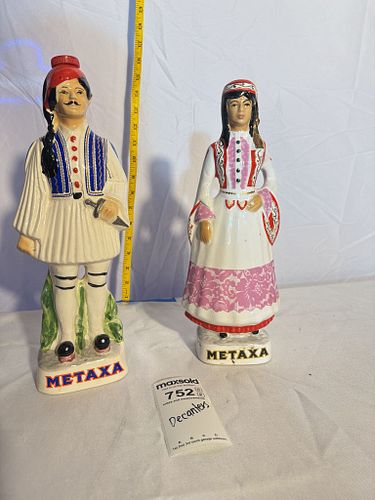Lot #752 (1 of 5)