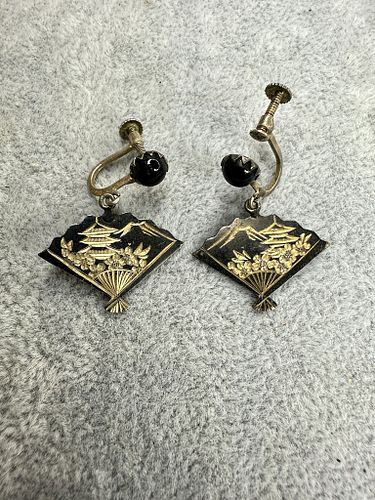 Lot #78 (1 of 5)