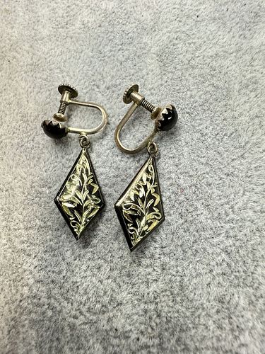 Lot #79 (1 of 5)
