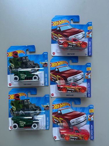 Lot #16 (1 of 6)