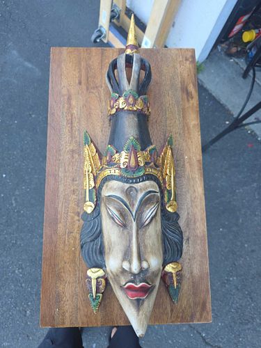 Lot #15 (1 of 5)