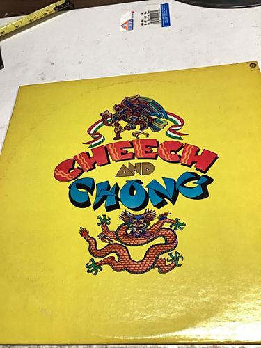 Lot #181 (1 of 4)
