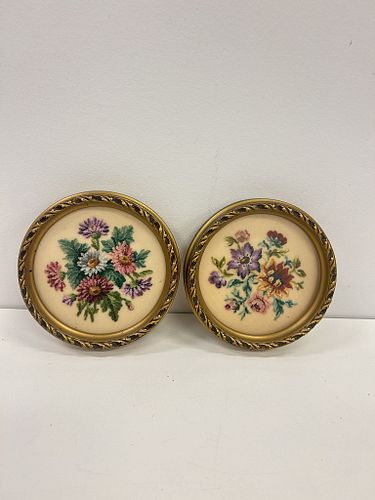 Lot #78 (1 of 5)