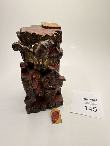 Lot #145 (1 of 11)