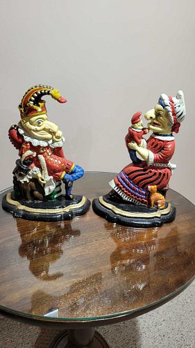 Lot #30 (1 of 5)