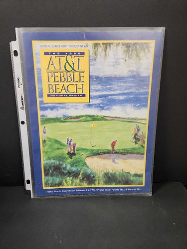 Lot #26 (1 of 6)