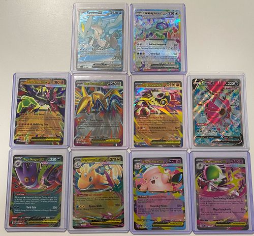 Lot #50 (1 of 2)