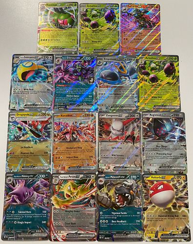 Lot #54 (1 of 1)