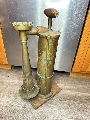 Lot #47 (1 of 5)