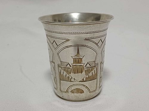 Lot #228 (1 of 8)