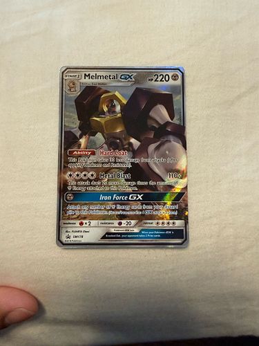 Lot #15 (1 of 2)