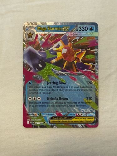 Lot #20 (1 of 2)
