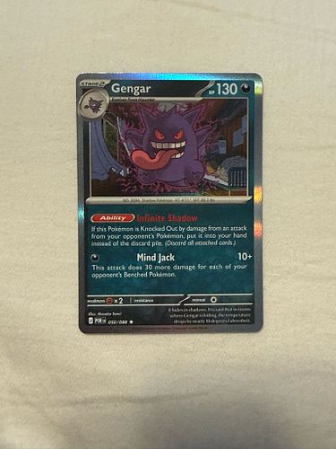 Lot #8 (1 of 2)