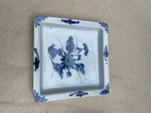 Lot #52 (1 of 6)