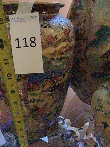 Lot #118 (1 of 6)