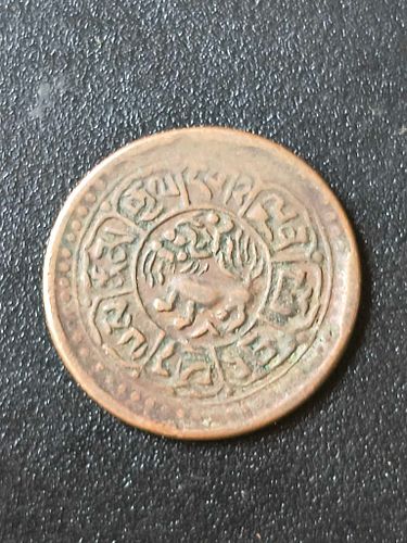 Lot #39 (1 of 4)
